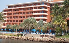 Hotel Punta Palma Puerto La Cruz 5*